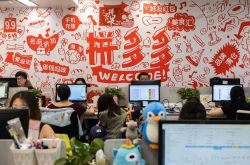 使用手册!泉州公司咨询电话号码_哔哩哔哩